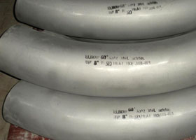 ANSI/ASME B16.9 Piggable Bend Grades Marking