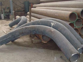 Long Radius Bend / Pipe Bend